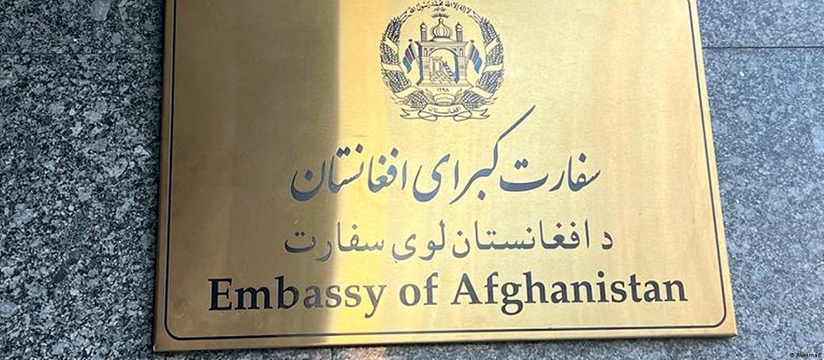 نمایندگی های سیاسی افغانستان
