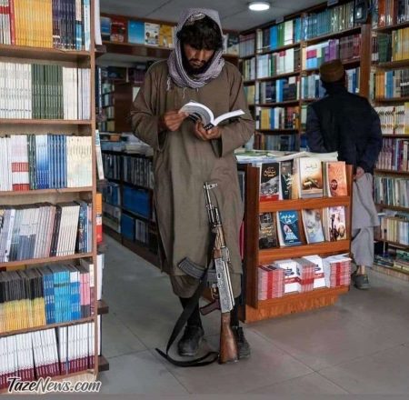 کتاب و طالبان