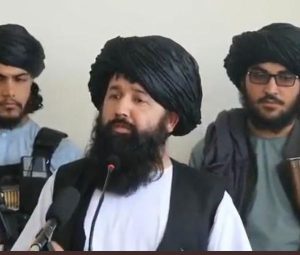 ندا محمد ندیم