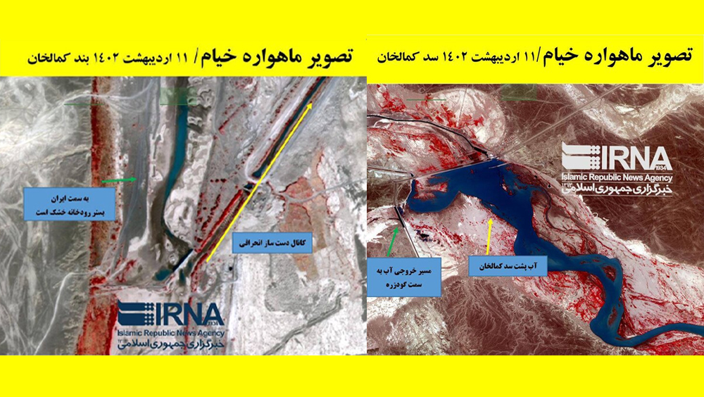 تصاویر ماهواره ای از بند کجکی