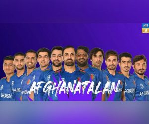 تیم ملی کریکت افغانستان