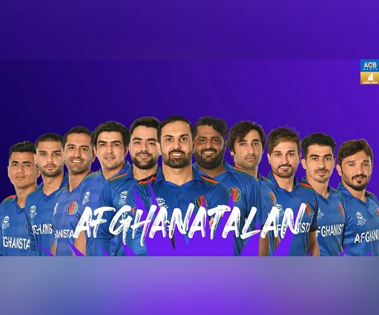 تیم ملی کریکت افغانستان