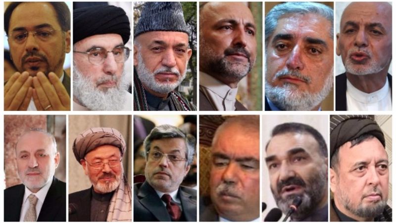 رهبران جمهوریت