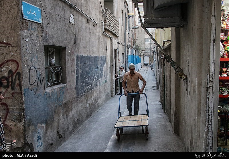 تهران