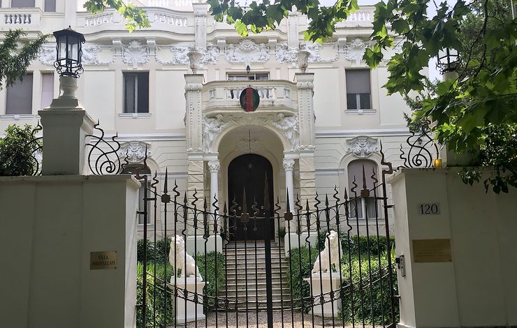 سفارت افغانستان در ایتالیا