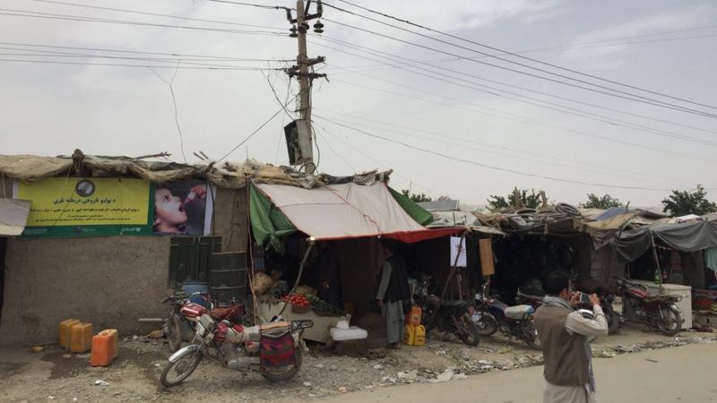 لشکرگاه