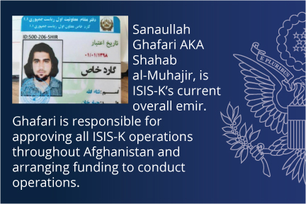 ثناالله غفاری