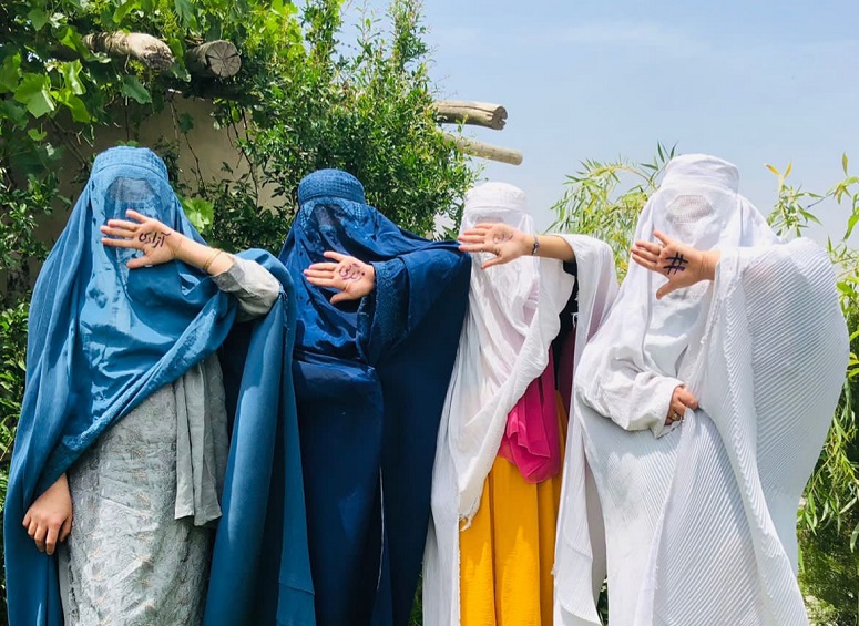 رقص زنان افغانستان
