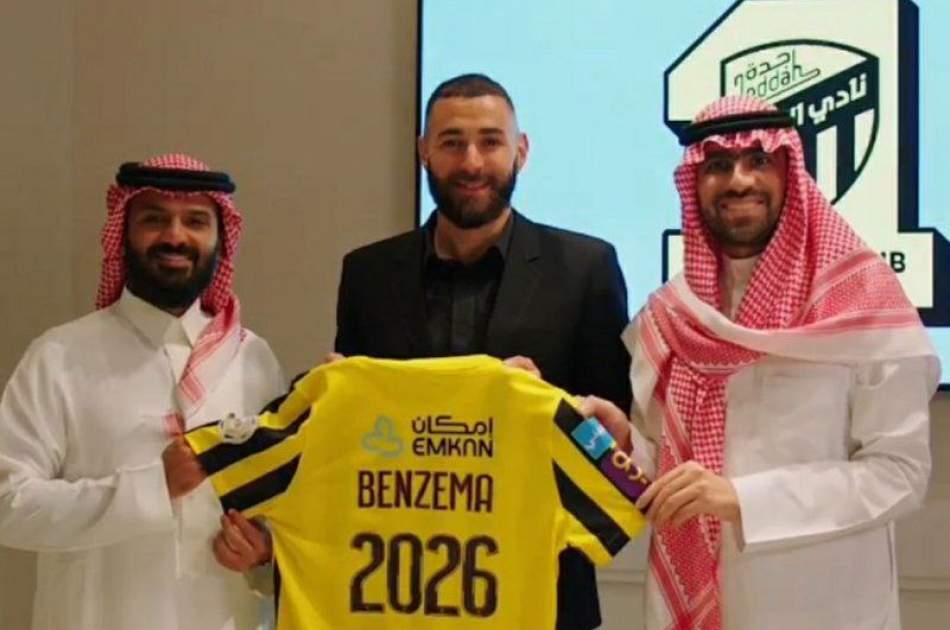بنزما