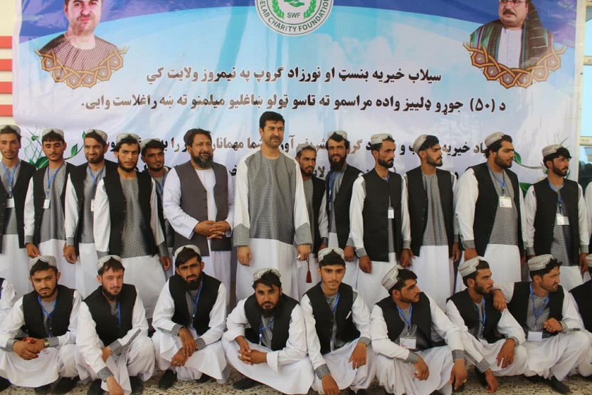 مراسم عروسی دسته جمعی