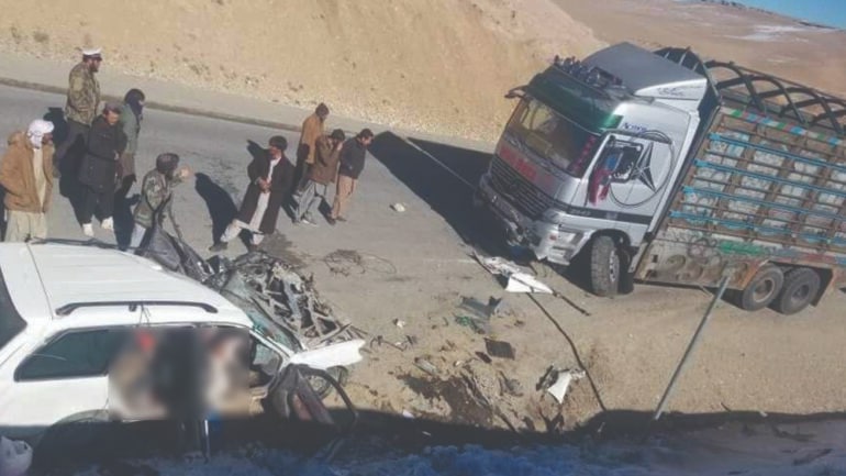 تصادم