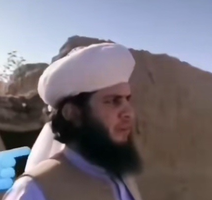 جرال پاکستان