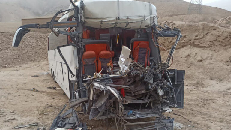 حادثه ترافیکی