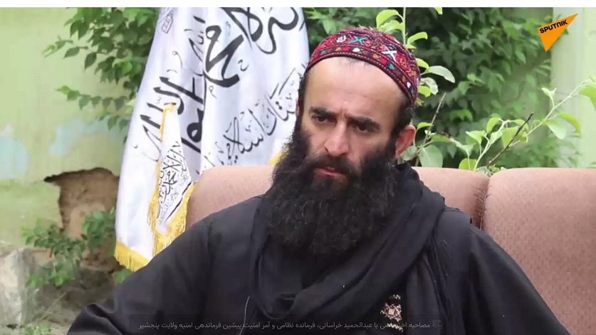 حمید خراسانی