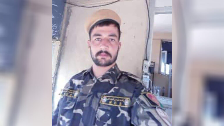 جمشید