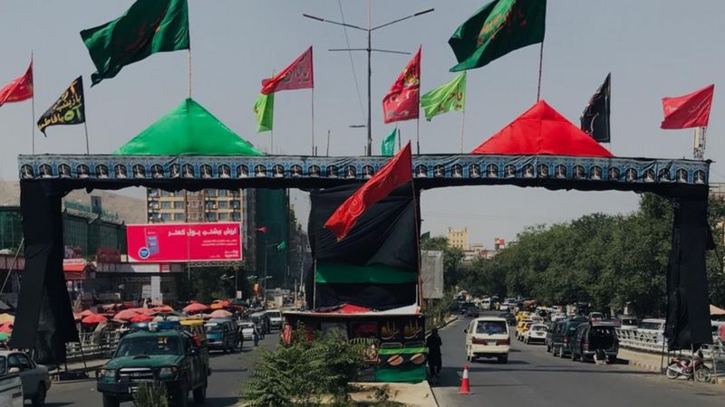 محرم در افغانستان