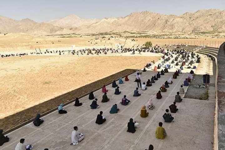 کانکور 