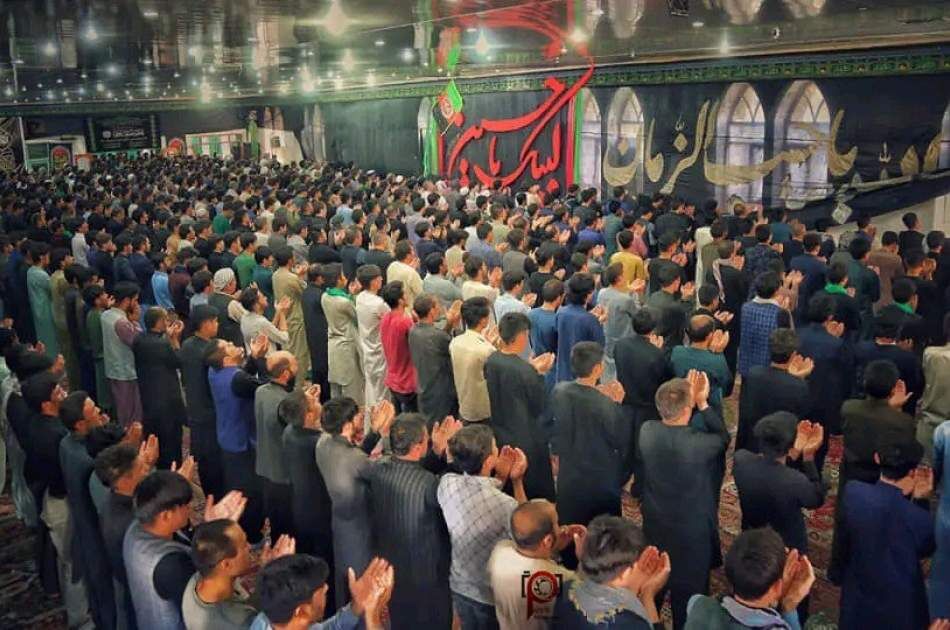 محرم در افغانستان