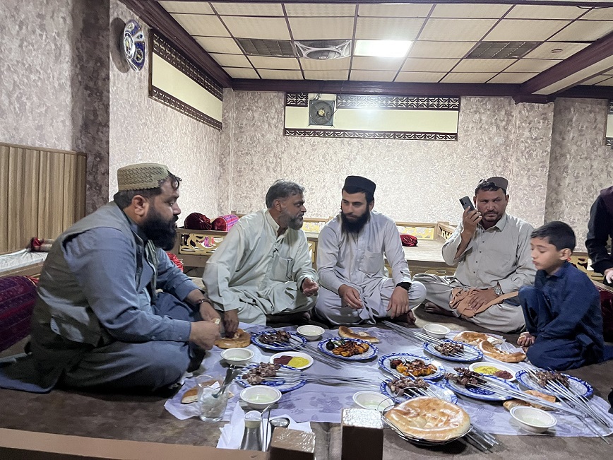 معظم بیپگ