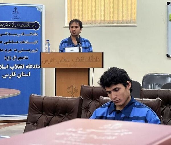 حمله به شاهچراع