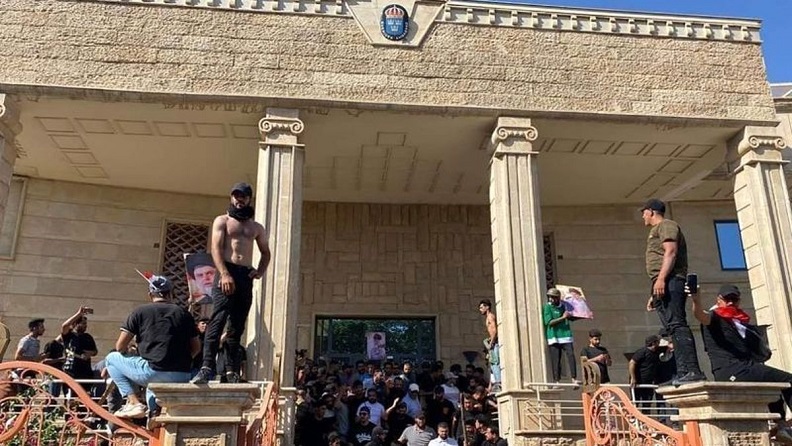 عراق
