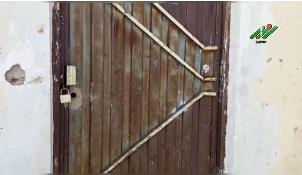 خانه پلمب شده