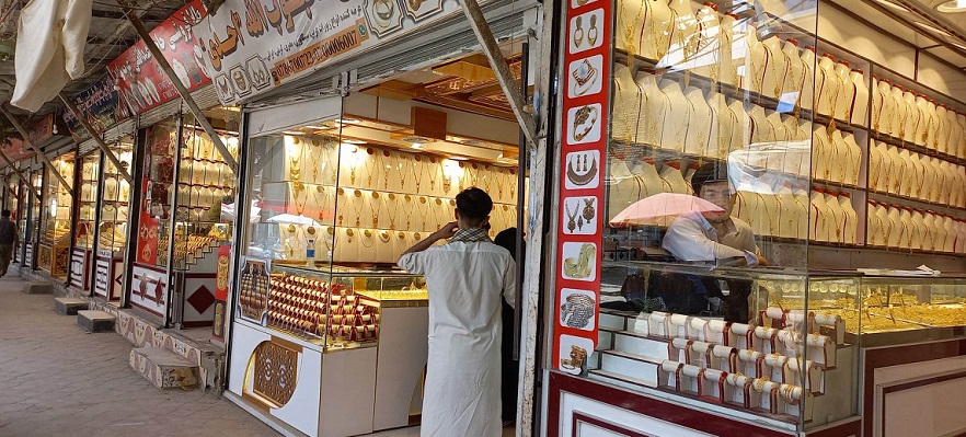 طلا و جواهرات