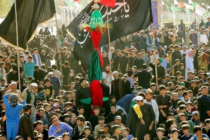 محرم در افغانستان