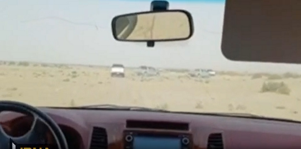 حق ابه