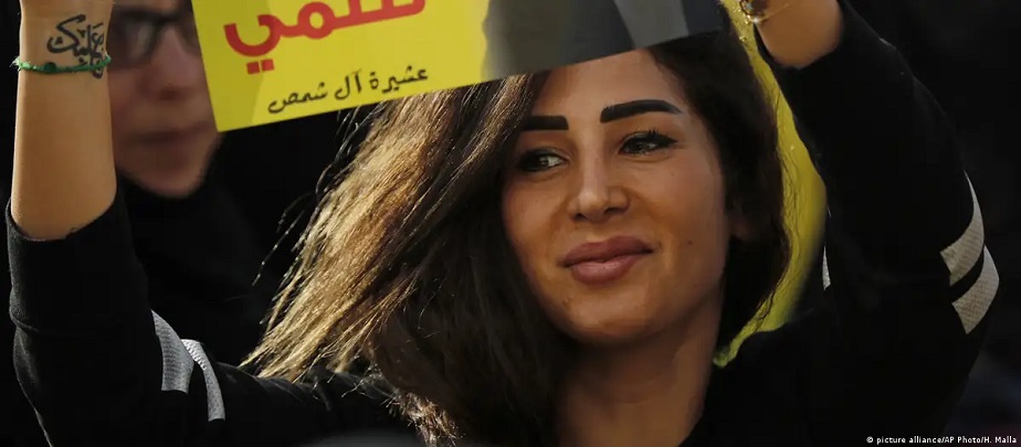 حزب الله