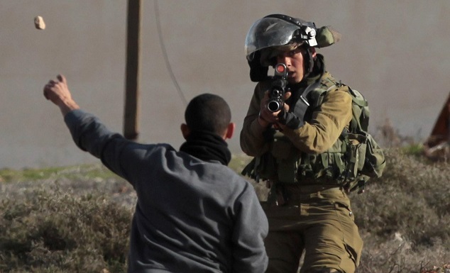 فلسطین