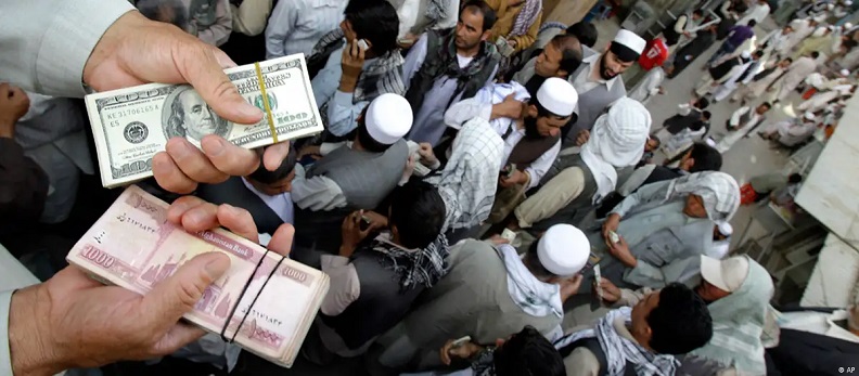 دالر و افغانی