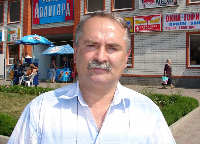 آناتولی