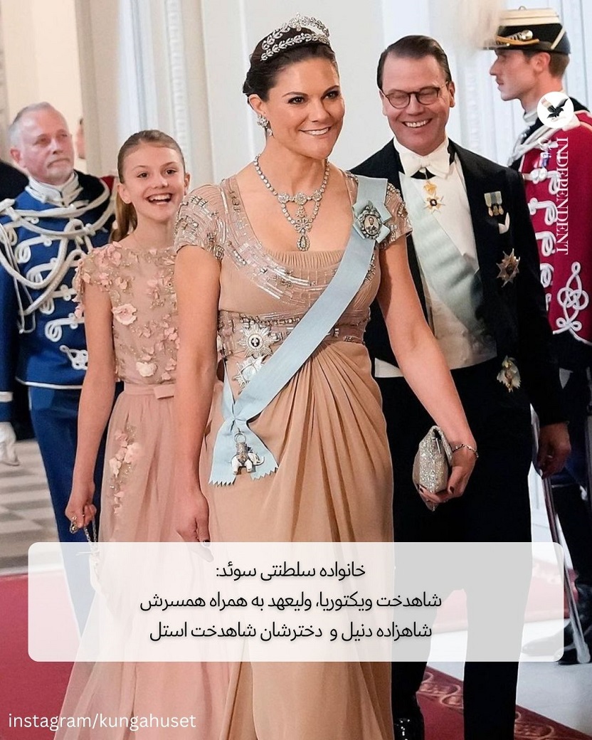 ملکه سویدن