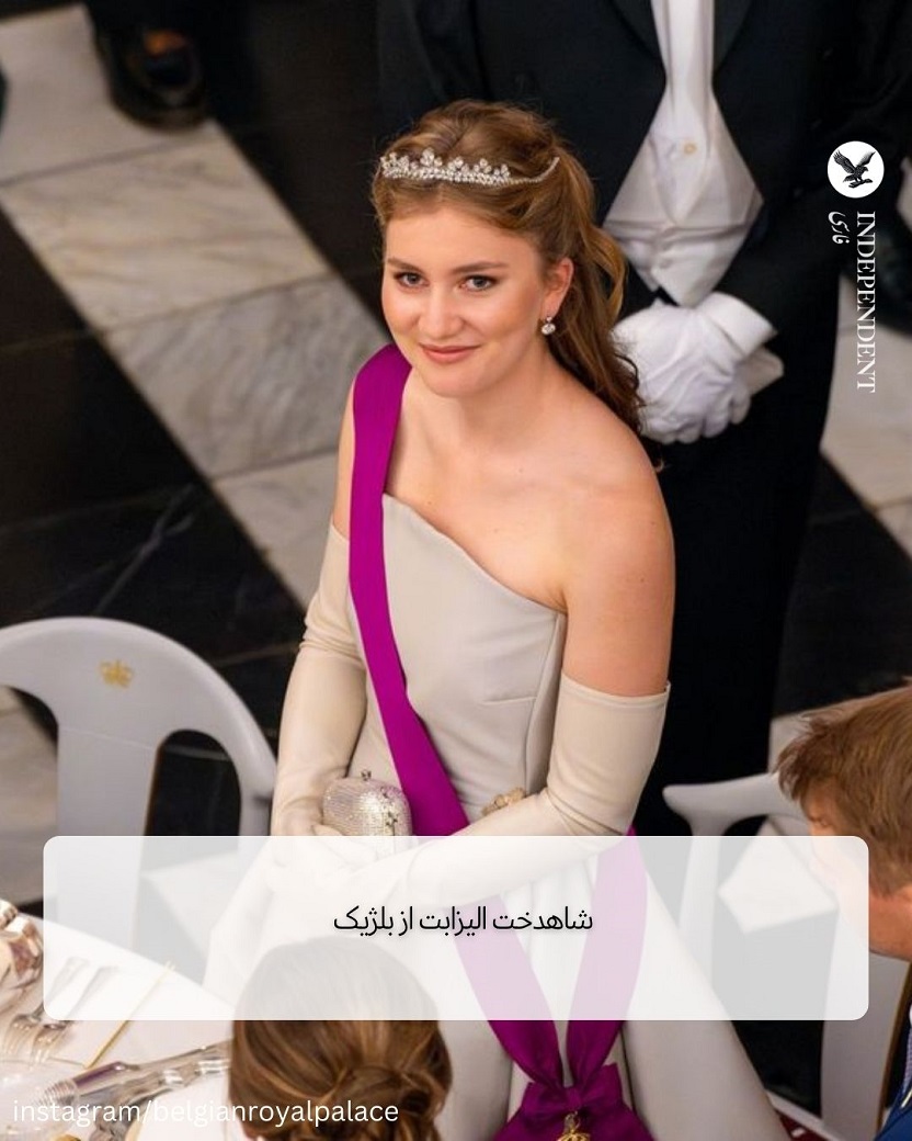 ملکه بلژیک