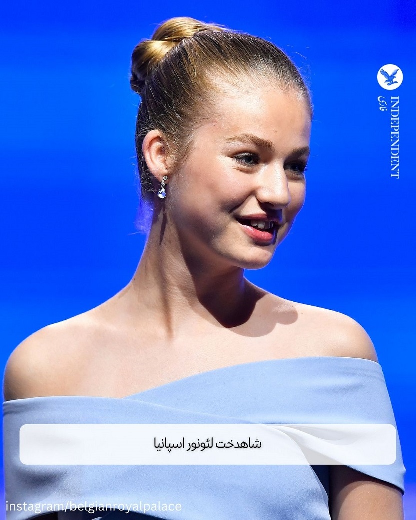 ملکه اسپانیا