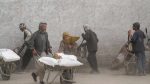 مردم