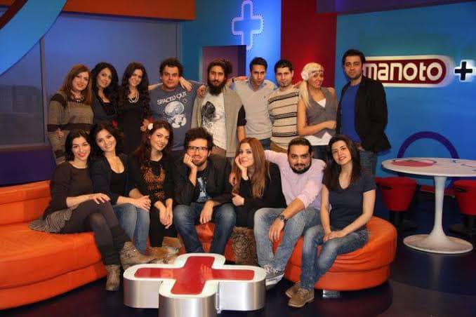 من و تو