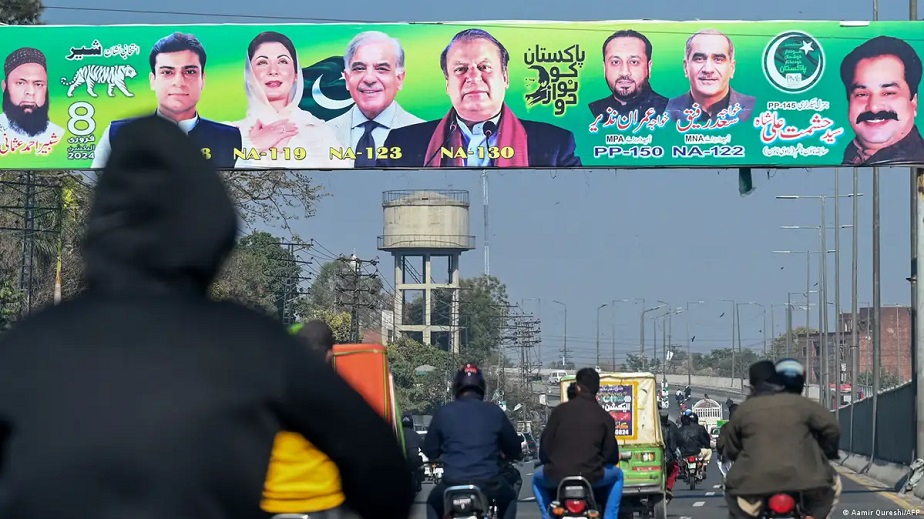 پاکستان