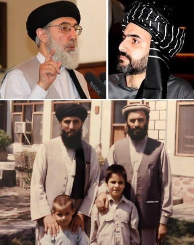 گلبدین