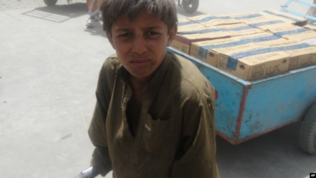 کودک کار