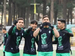 اتک انرژی
