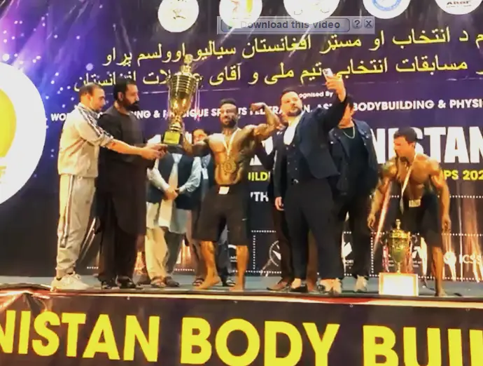 پروزش اندام