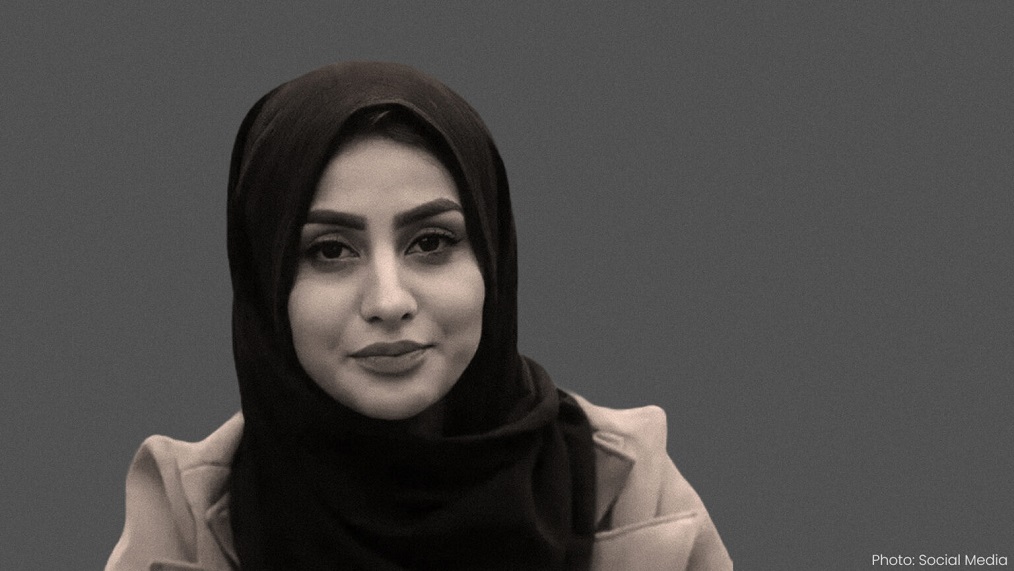 حورا سادات