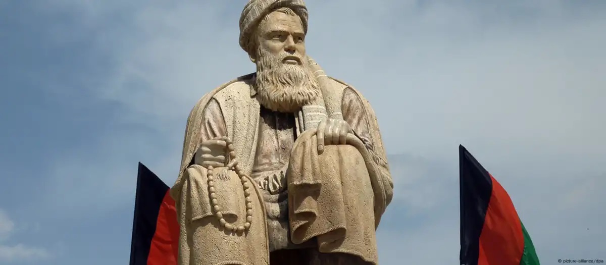 تندیس مزاری