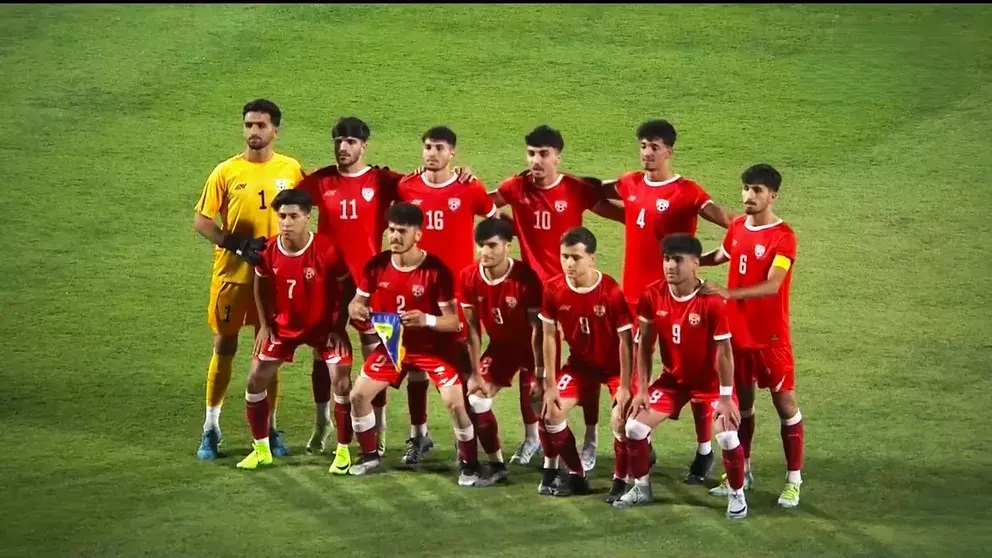 فوتبال زیر 20 سال