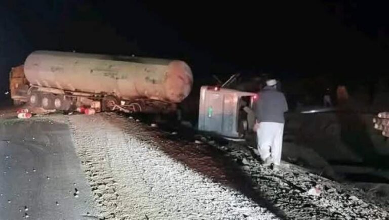حادثه رانندگی