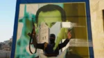 هیئت تحریر شام