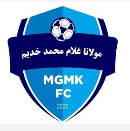 اف سی سرپل