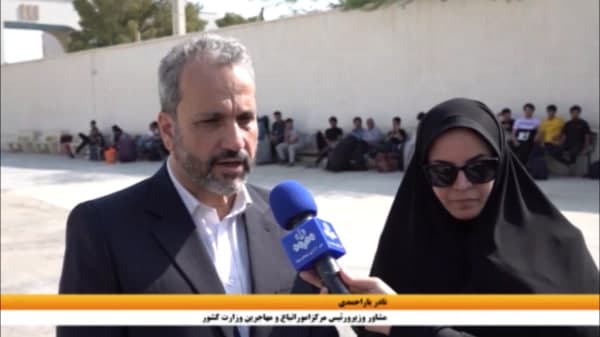 نادر یاراحمدی